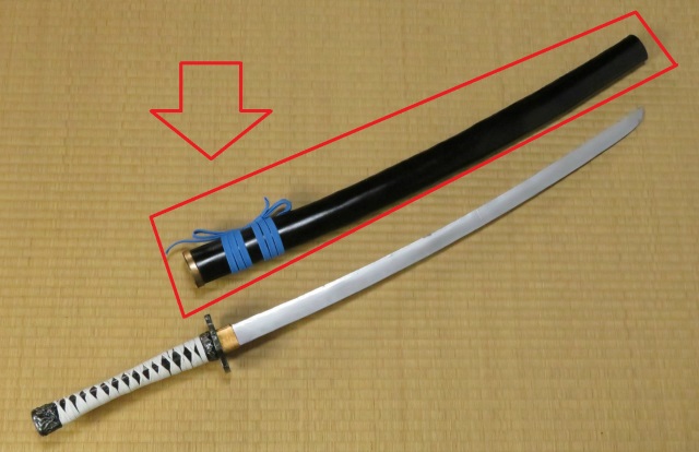 日本刀(打刀)の鞘の作り方(型紙付き) -コスプレ造形の作り方と型紙の