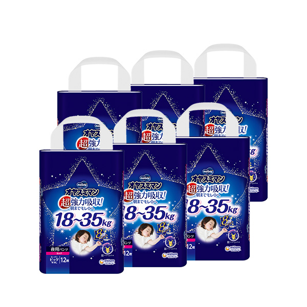 ムーニー オヤスミマン 女の子 スーパービッグ 夜用オムツ 12枚×6袋