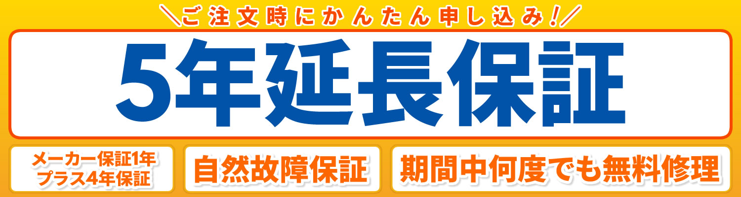 Dプライス 【公式通販】