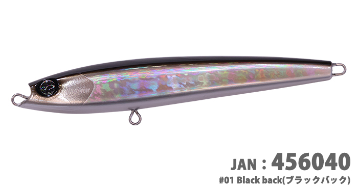 バブルス160＞「D-CLAW」キャスティング・ジギングに特化したソルト