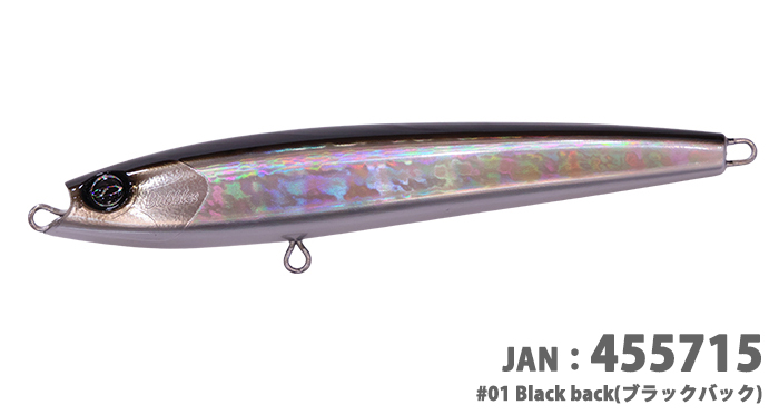 バブルス190＞「D-CLAW」キャスティング・ジギングに特化したソルト