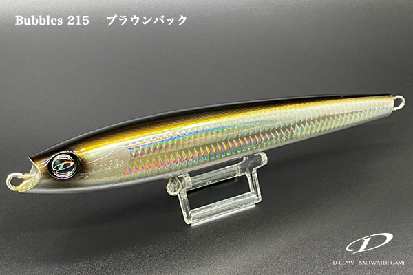 バブルス215 リスペクト190f ララペン200 FZR188f マリノ300 【公式通販】