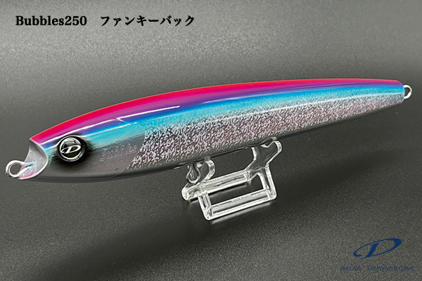 D-CLAW バブルス190 DーCLAW バブルス 190 / D-CLAW（ディークロウ