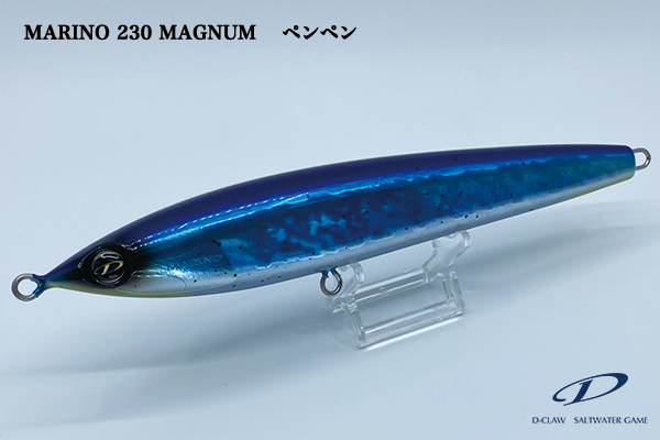 marino230_cl_44.jpg