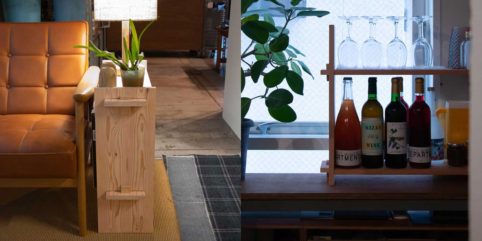 CORNER SHELF | D&DEPARTMENT