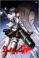 Devil May Cry | Goods