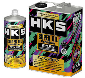 スズキ スイフトスポーツ ZC32S HKS Hi-Power SPEC-L改LⅡマフラー