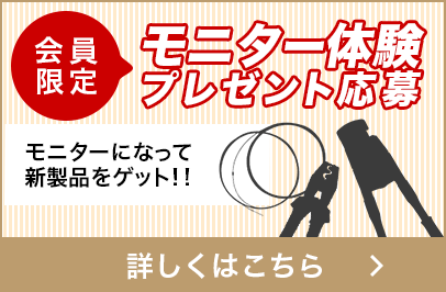 A-5631 コンテナラック｜電設工具のメーカー。（株）マーベルの会員
