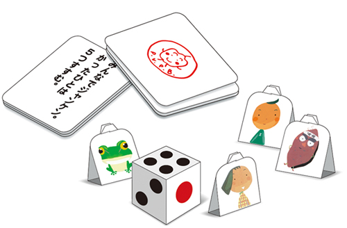 ピーマン村すごろく［上製版］ (童心社のキャラクターグッズ) ：中川