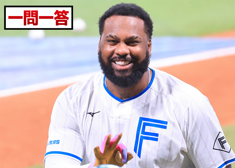 一問一答】レイエス 日本ハム愛を語る「僕の場所をつくってくださる