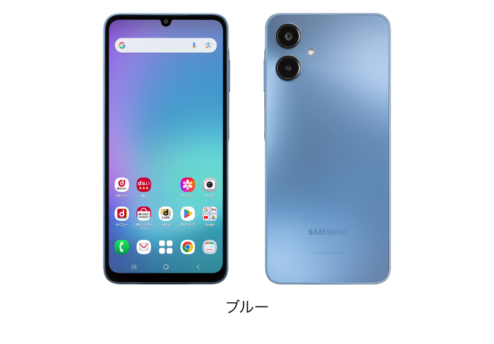 Samsung Galaxy A25 5G ブルー スマホ 携帯 Samsung Galaxy A25 5G