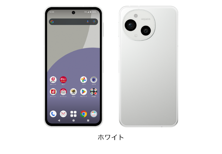 AQUOS sense9 SH-53E | Android スマートフォン | 製品 | NTTドコモ