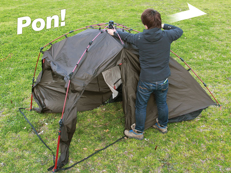 ライダーズバイクインテント（グレー） T2-466 - DOD（ディーオー