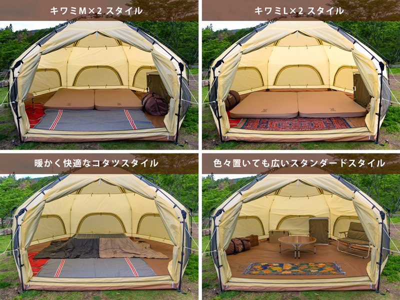 DOD キノコテント 5回使用 DOD キノコテント 5回使用 DOD キノコテント