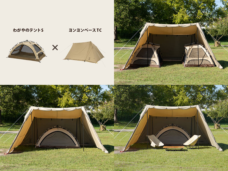 DOD わがやのテントM わがやのテントM T3-982-TN - DOD（ディーオー