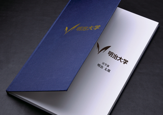 卒業アルバム申込｜明治大学卒業アルバムINFOWEB