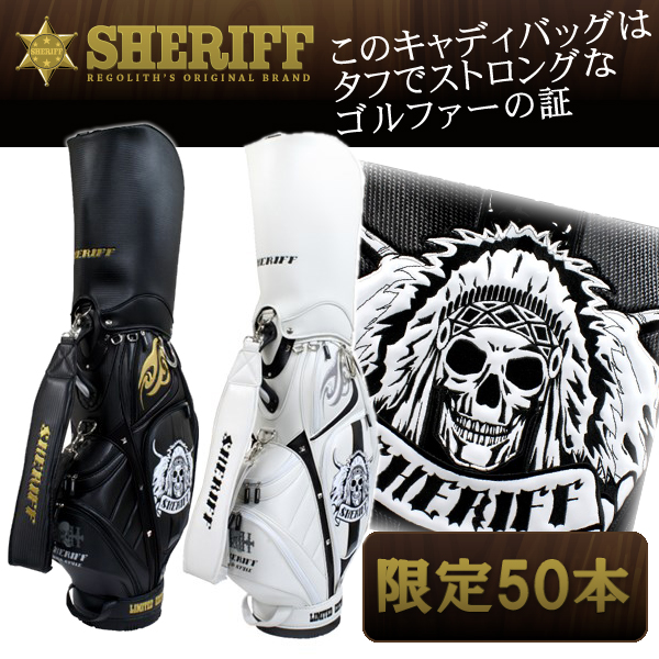 スカルシリーズ カートキャディバッグ SFS-002 スカルシリーズ カート