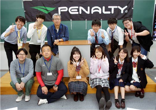 アクティブウェアプロジェクト | 通信制高校(単位制）なら第一学院高等学校