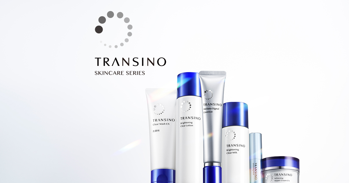 薬用洗顔料｜トランシーノ薬用スキンケア｜第一三共ヘルスケア