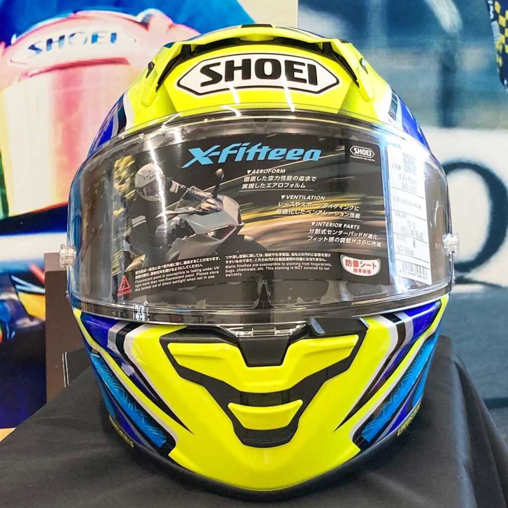 X-Fifteen DAIJIRO 74限定パッケージで登場！ | 加藤大治郎公式Website