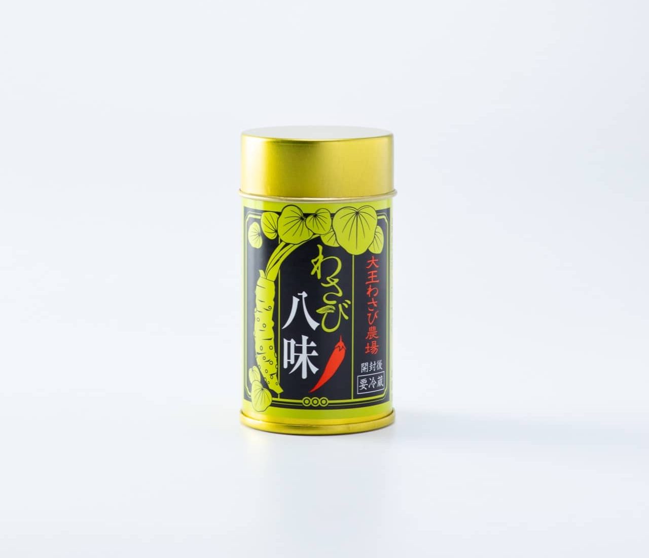 わさび八味 | 大王わさび農場