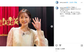日テレ女子アナ“次期エース争い” 「岩田絵里奈」を心配する声と「黒田
