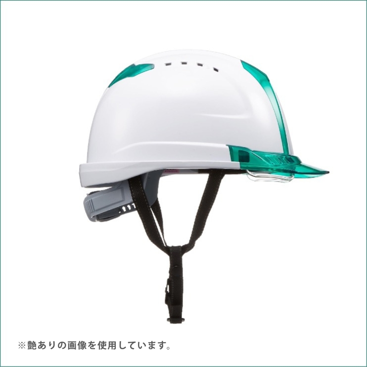 TOYO(東洋)】ヘルメット 391F-S-C マット クリアレンズ | おしゃれ作業