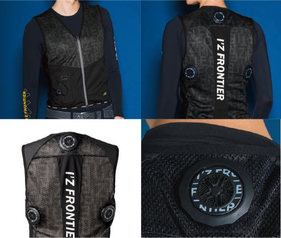 IZFRONTIA FREEZING GEAR | おしゃれ作業服通販だいまつ