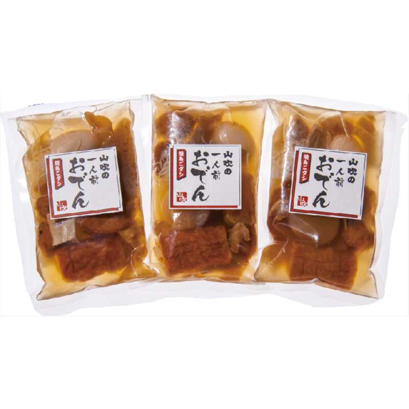 山吹の一人前おでんギフト3袋｜大丸松坂屋オンラインストア【公式通販】