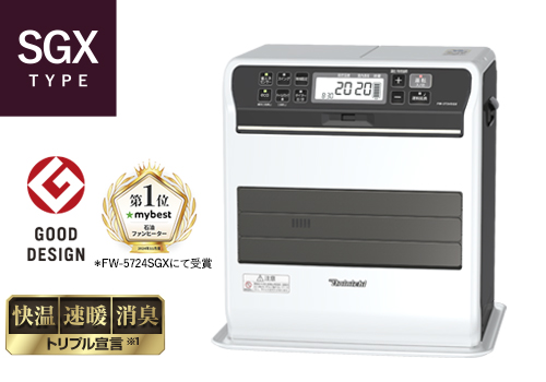 DAINICHI】 ダイニチ ブルーヒーター 大型 ファンヒーター 石油