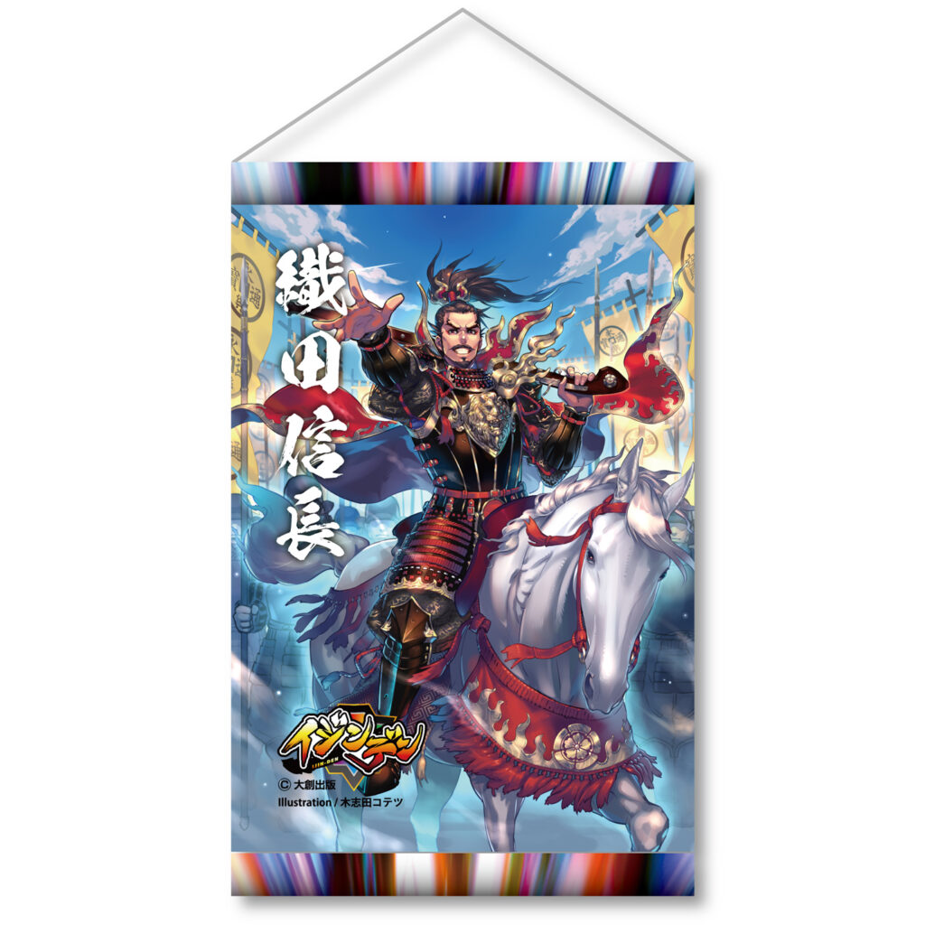 大創出版