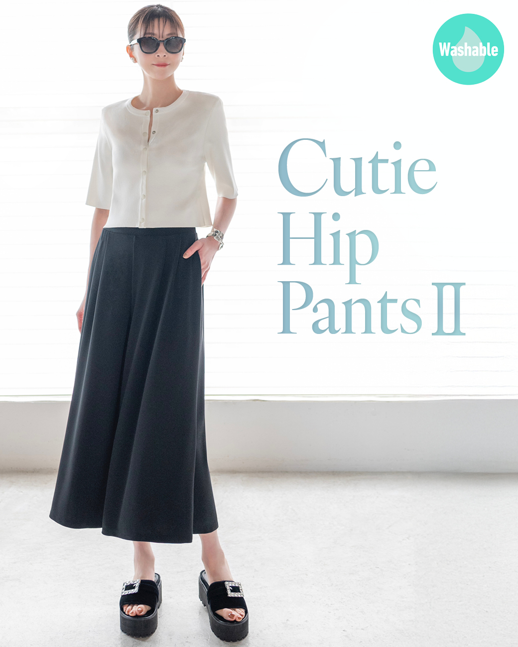 DAISY LIN | Official website and Online Boutique / Cutie Hip Pants II