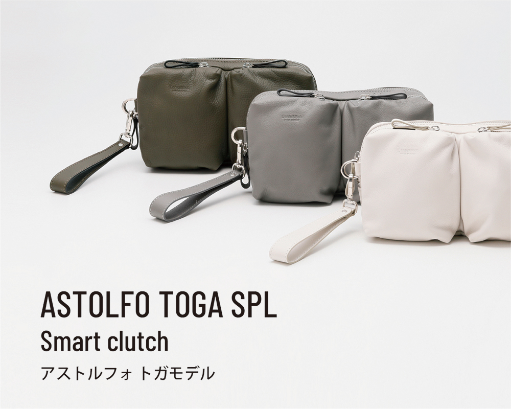戸賀別注』スマートクラッチが登場！｜ダニエル アンド ボブ