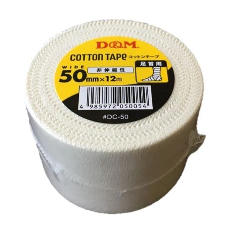 バレエ用品の【在庫処分セール】D&M, テーピング,コットンテープ／50mm