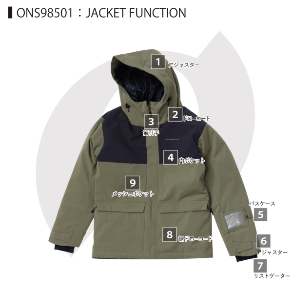 MEN'S SUIT ONS98501 ONYONE オンヨネ スキー・スノーボードウェア
