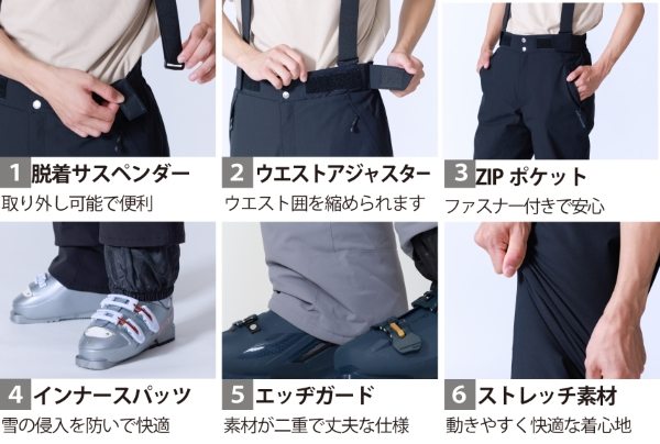 MEN'S SUIT ONS98501 ONYONE オンヨネ スキー・スノーボードウェア