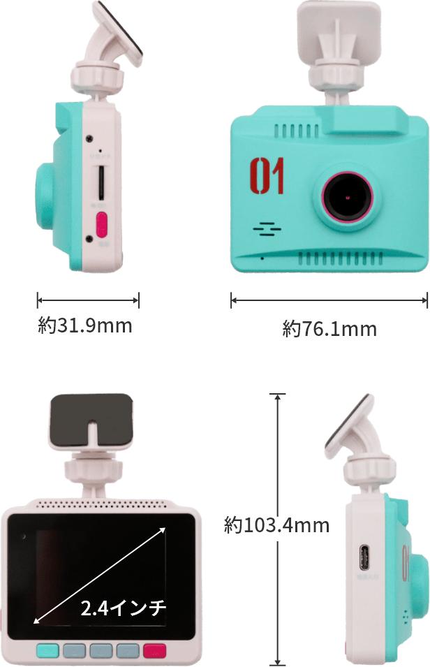 DBC × 初音ミク ドライブレコーダー（ver.2）