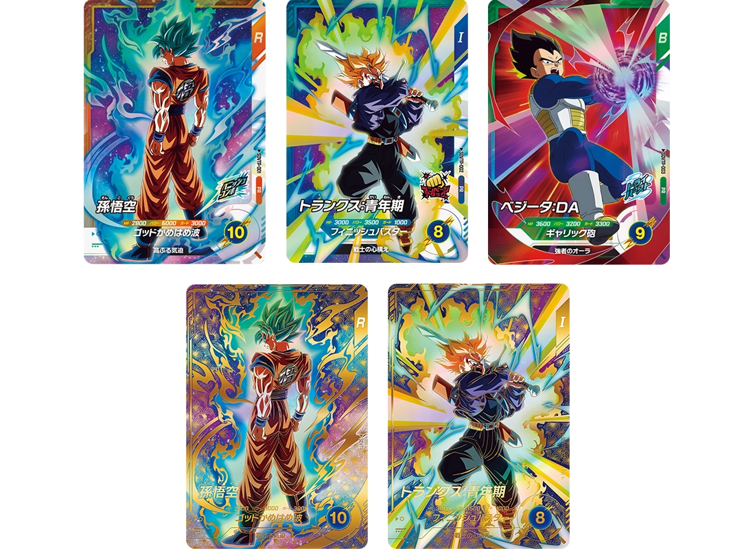 終了]チャンピオンシップ 2025店舗予選 | ドラゴンボールスーパー