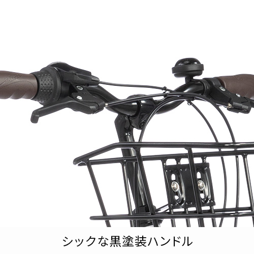 店舗受取限定】パンクしにくい自転車 カジュアルシティ車 ファングリー