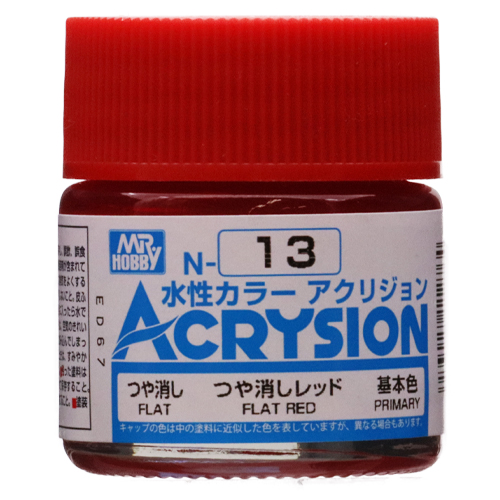 アクリジョン N99 Mr.HOBBY ホビー用 蛍光ピンク | ホームセンター通販