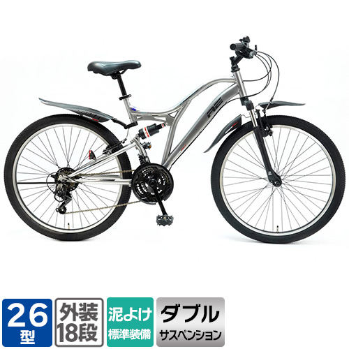 店舗受取限定】MTB 自転車 アメリカンイーグル 26インチ 外装18段