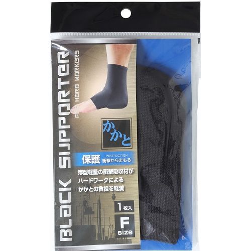 足首サポーター固定フリー モリトジャパン 靴用品 | ホームセンター