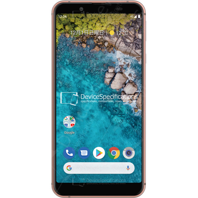 Sharp Android One S7 - Specifications
