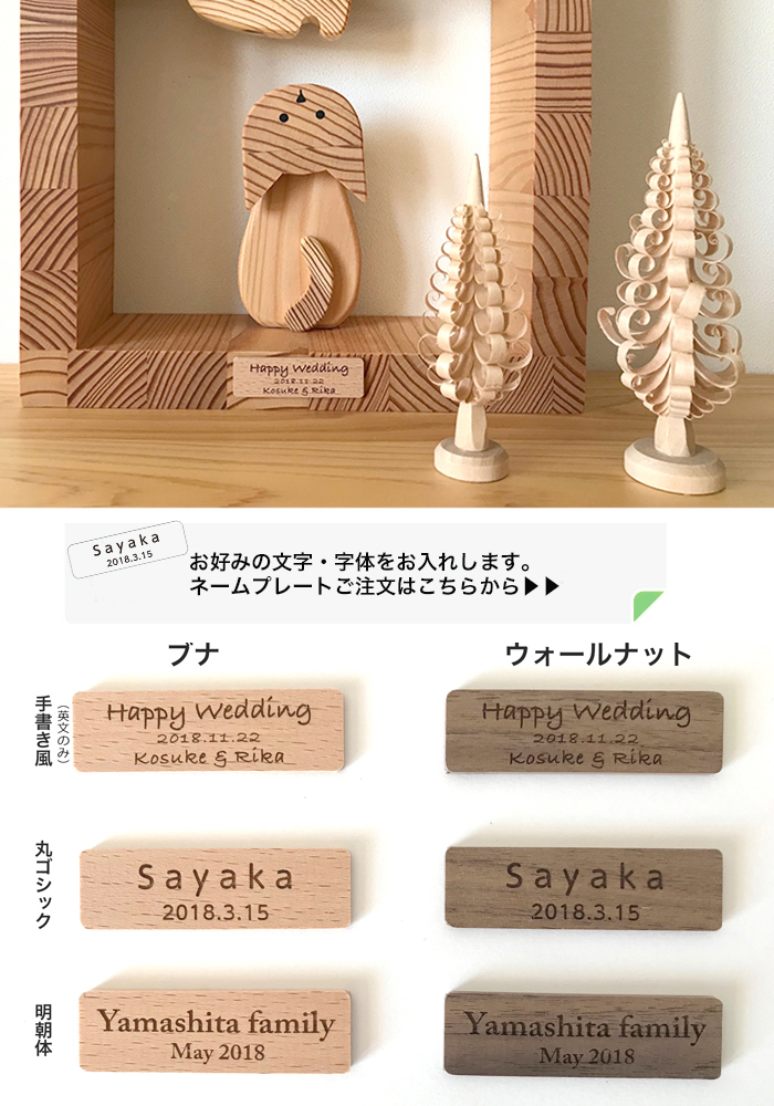 KICORI ネコの親子の時計 木の時計 プレゼント キコリ 木製 とけい