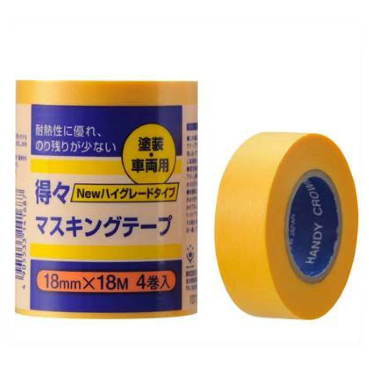 マスキングテープ 4巻入 幅18mm 長さ18m | DIYFACTORY