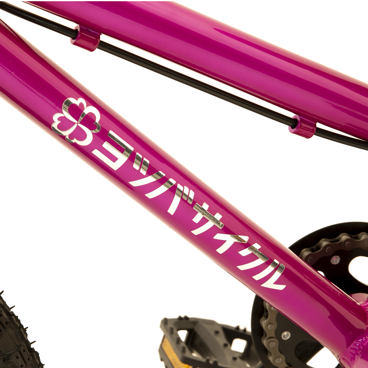 ヨツバ ゼロ クリスタルピンク｜ダートフリーク / DIRTFREAK