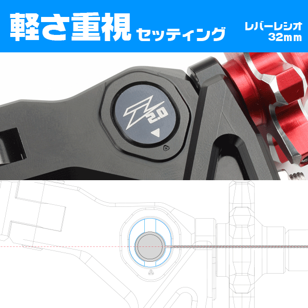 フライトパーチRD｜ダートフリーク / DIRTFREAK