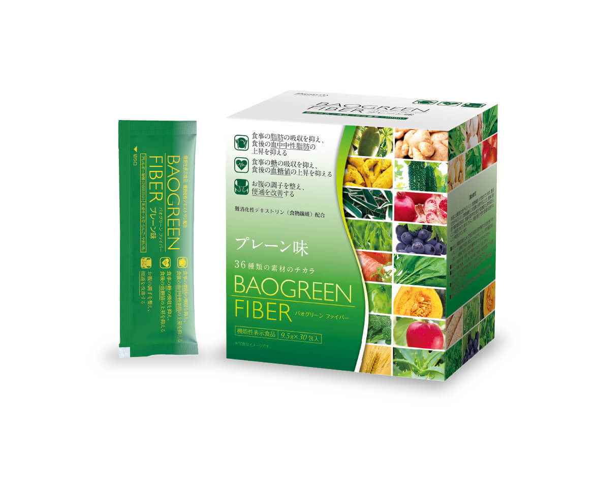 バオグリーン ファイバー – 補整下着(補正下着)で理想のプロポーション