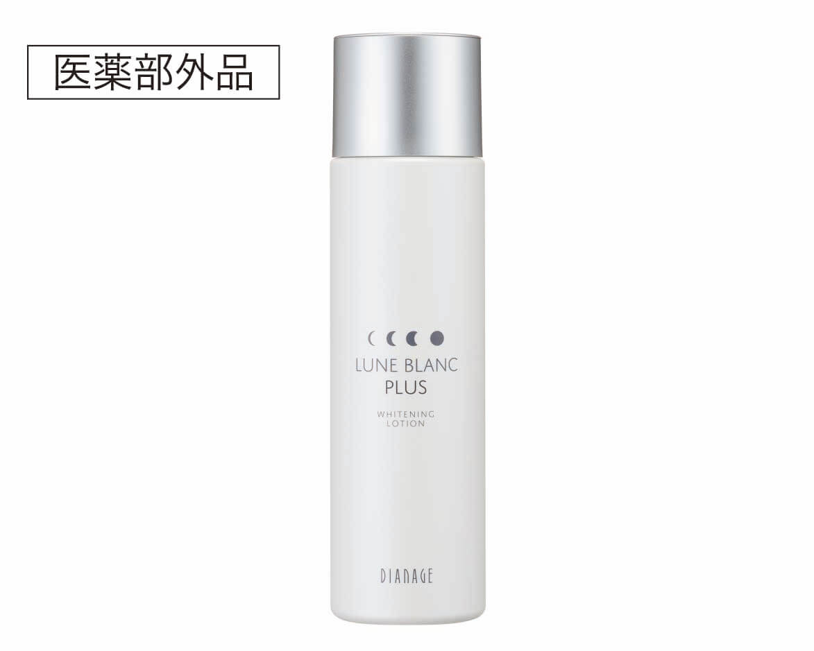 ディアナージュ ルナブラン プリュス – 補整下着(補正下着)で理想の