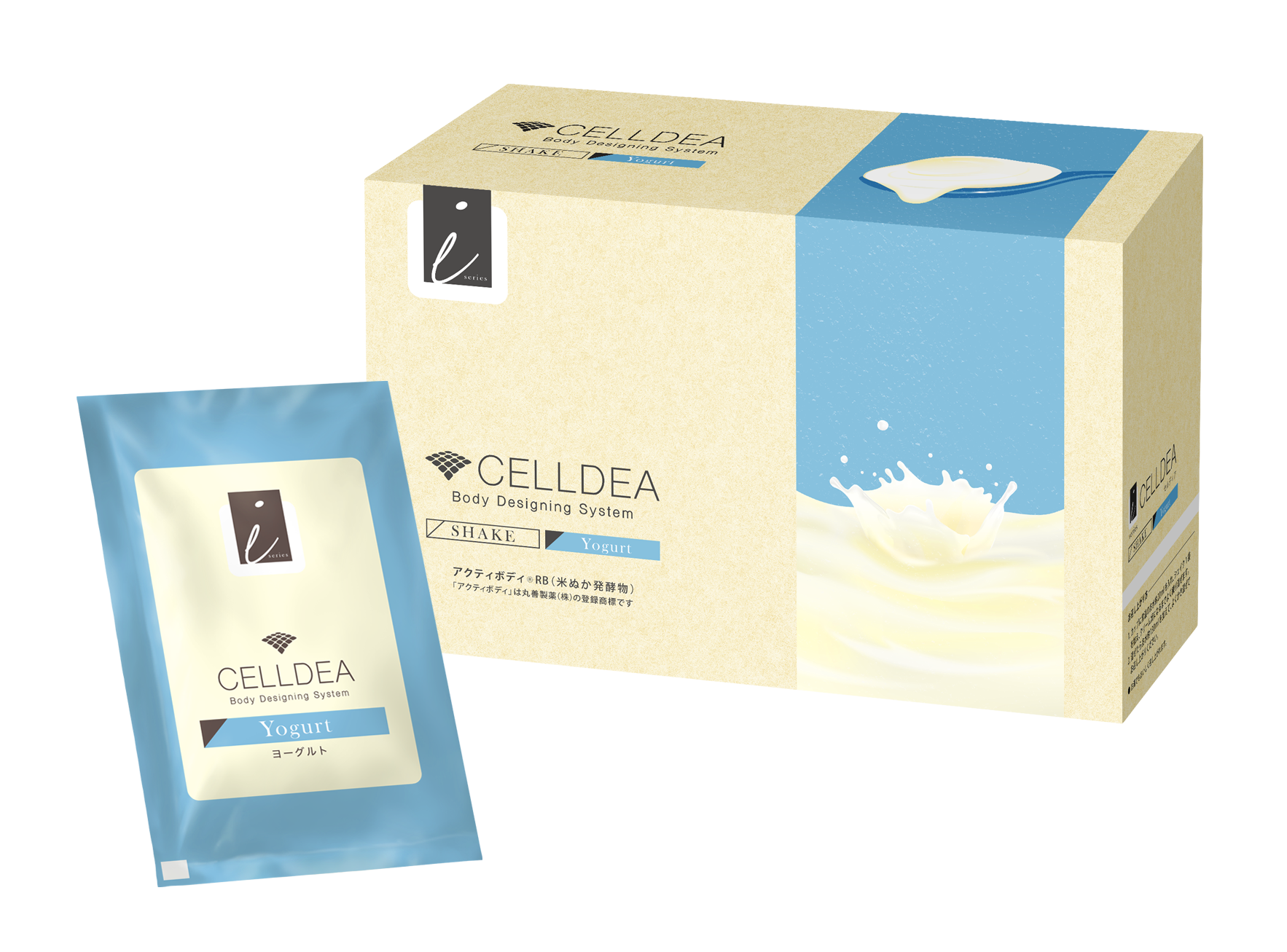 ダイアナ セルディア プレーン 楽天市場】セルディア-i（スープ